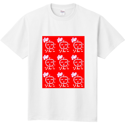 りんごりんごりんご 定番Ｔシャツ