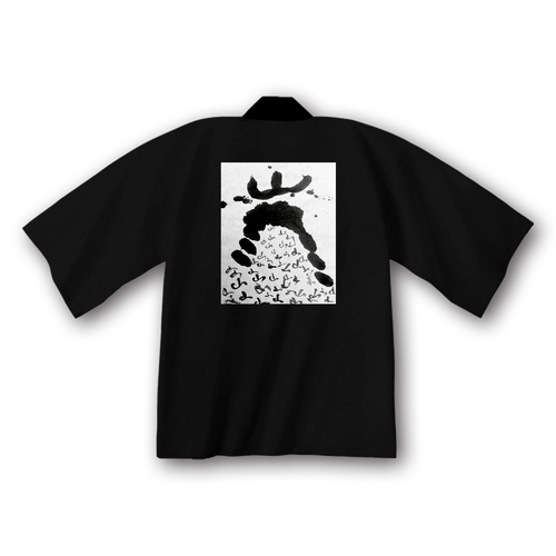 山山 ベーシックハッピ