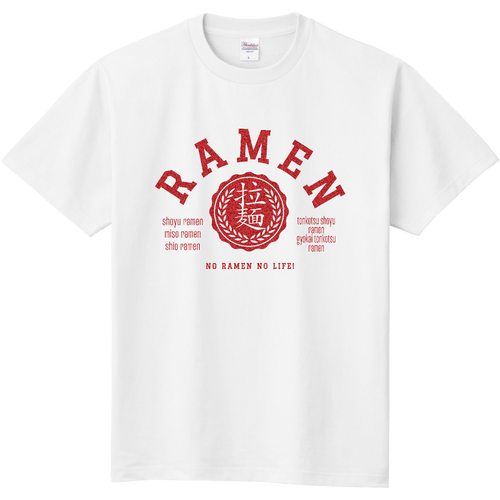 RAMEN・拉麺大好き 定番Ｔシャツ
