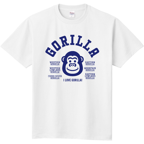 I LOVE GORILLA! ゴリラ大好き 01 定番Ｔシャツ
