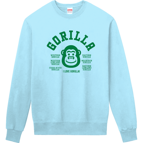 GORILLA ゴリラ大好き 3 定番スウェット