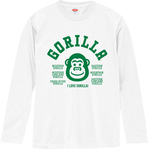 GORILLA ゴリラ大好き 3 ロングスリーブTシャツ