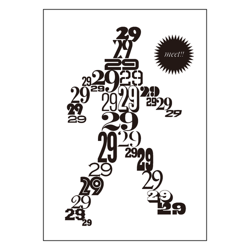 29、29、29、肉男参上！ ポスター Ａ１サイズ