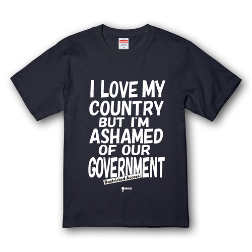 わたしはこの国が好き プレミアムTシャツ