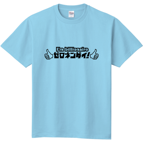 ゼロネンダイ 定番Ｔシャツ