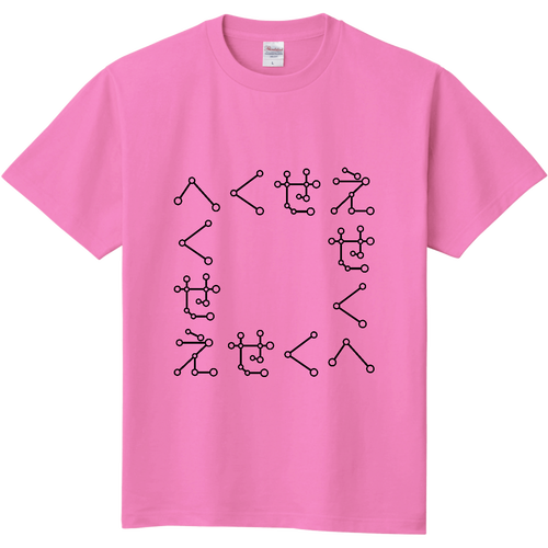 ヘクセナンブ 定番Ｔシャツ