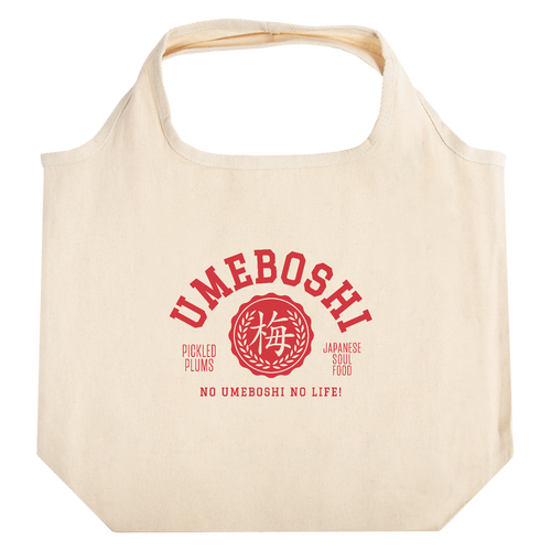 UMEBOSHI・梅干し たためるマルシェ【白プリントあり】