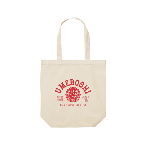 UMEBOSHI・梅干し レギュラーキャンバストートバッグ(M) (フルカラー転写プリント)
