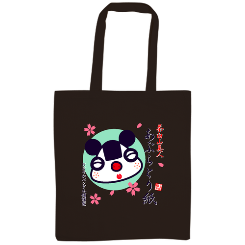 ヒシノンノン 厚手コットンバッグ（L)