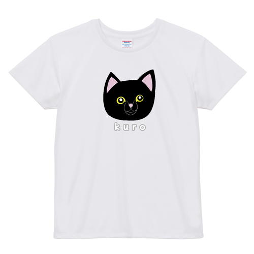 くろねこちゃん ドライアスレチック Ｔシャツ〈ウィメンズ〉