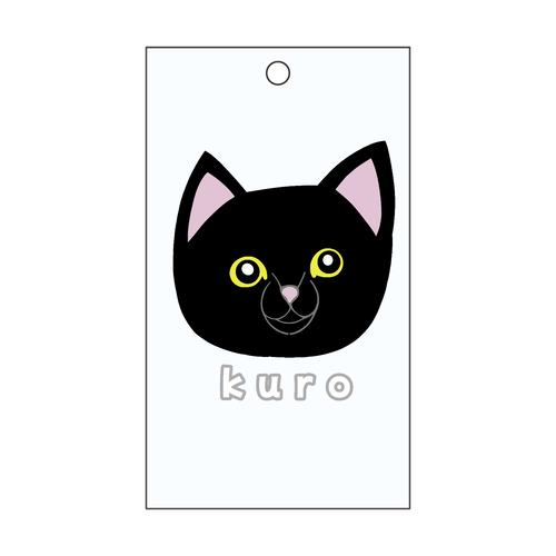 くろねこちゃん 短冊型アクリルキーホルダー (W40mm H70mm)