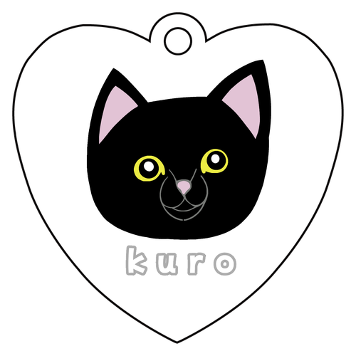 くろねこちゃん アクリルキーホルダー　ハート形 (6cm)