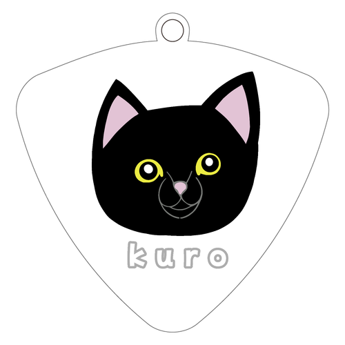 くろねこちゃん ピック型アクリルキーホルダー(6cm)