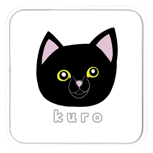 くろねこちゃん チャームバッグハンガー