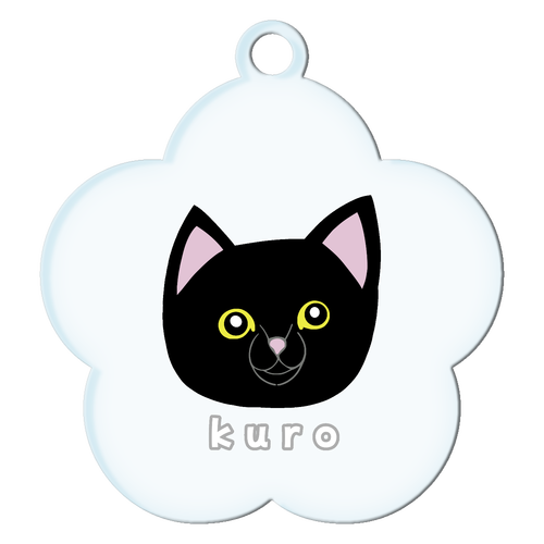 くろねこちゃん アクリルキーホルダー花形 (6cm)