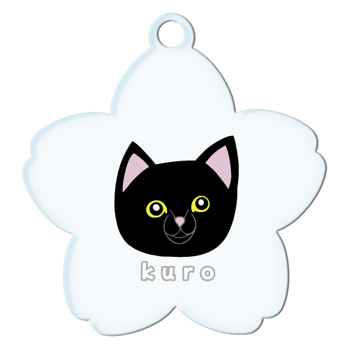 くろねこちゃん アクリルキーホルダー桜形 (6cm)