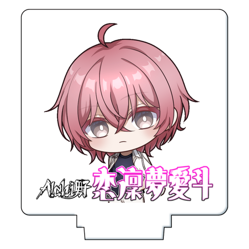 【A!chi男子】恋凜夢愛斗アクリルフィギュア(白衣装) アクリルフィギュア正方形(50×50mm)