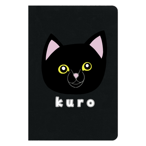くろねこちゃん ハードカバーノート（罫線）
