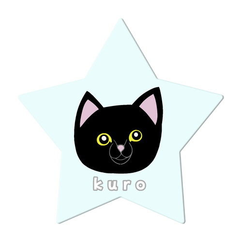 くろねこちゃん アクリルコースター 星形