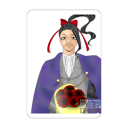 【削除者 - Deleter -】因幡兎一郎誕生祭2026（赤のガーベラ）イラスト（アクリルカード　W59×H86） アクリルカード　W59×H86