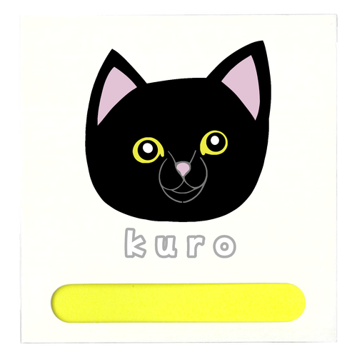 くろねこちゃん ポケット付箋セット(M)