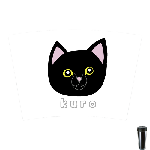くろねこちゃん カスタムデザインタンブラーFC　500ml
