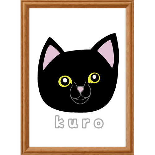 くろねこちゃん アートデザインパネル (A4 光沢紙)