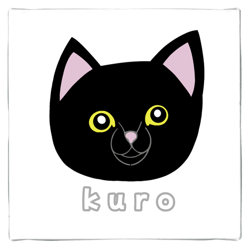 くろねこちゃん ファブリックパネル (180×180mm)