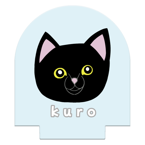 くろねこちゃん ライティングスタンドミニ(釣鐘)