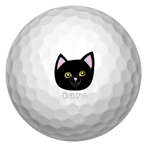 くろねこちゃん ゴルフボール(3個セット)