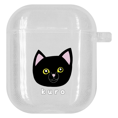くろねこちゃん AirPods第1/ 2世代 ソフトタイプケース