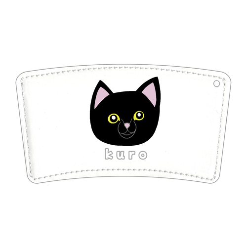 くろねこちゃん 合皮レザー カップスリーブ