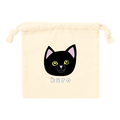 くろねこちゃん リウォームエコカイロ（巾着付）