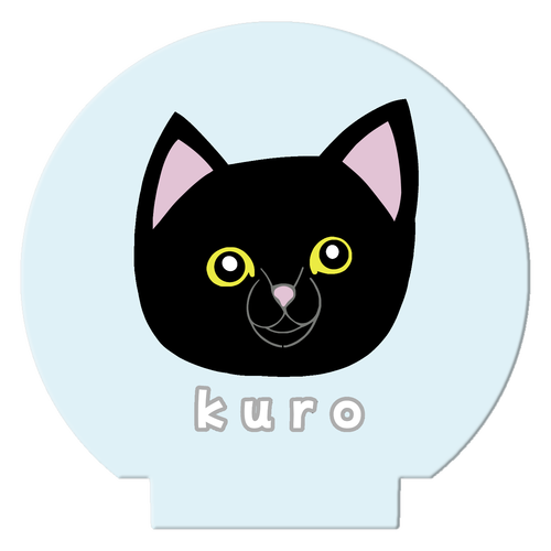 くろねこちゃん ライティングスタンドミニ(丸)