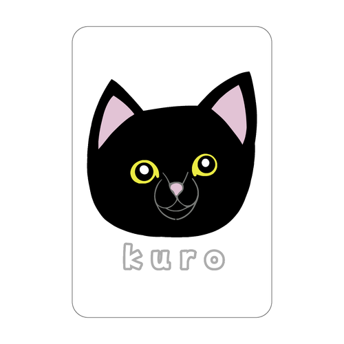 くろねこちゃん アクリルカード　W59×H86