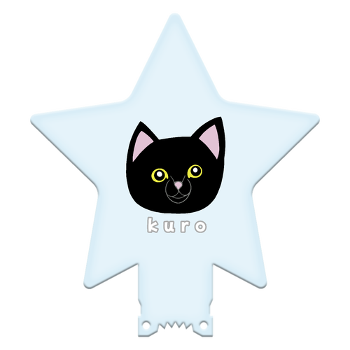 くろねこちゃん 星型アクリルペンライト