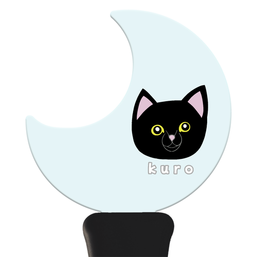 くろねこちゃん 月型アクリルペンライト