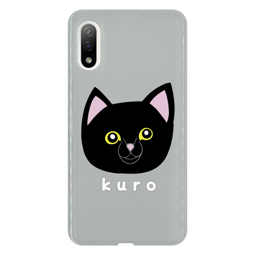 くろねこちゃん Xperia Ace II SO-41B TPUケース