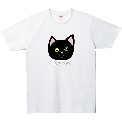 くろねこちゃん 5.0オンス ベーシックTシャツ