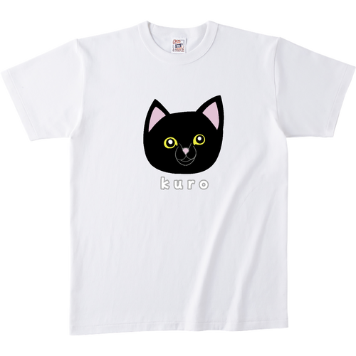 くろねこちゃん オープンエンドマックスウェイトバインダーネックTシャツ