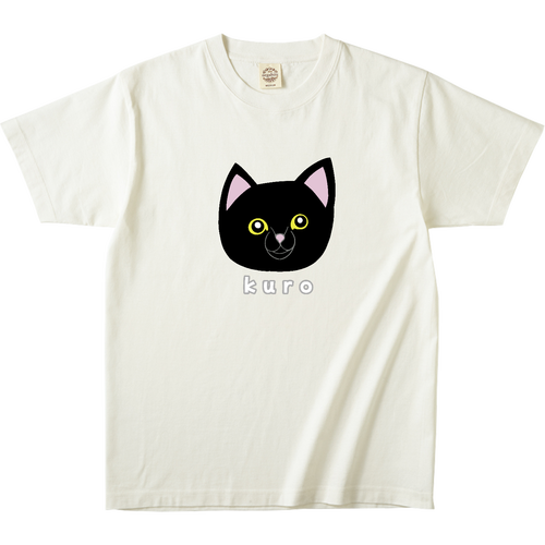 くろねこちゃん オーガニックコットンTシャツ