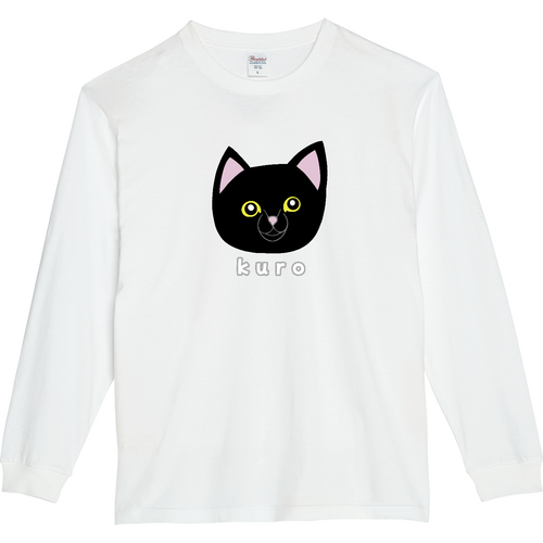 くろねこちゃん ５.６オンスヘビーウェイトLS-Tシャツ（リブ付き）