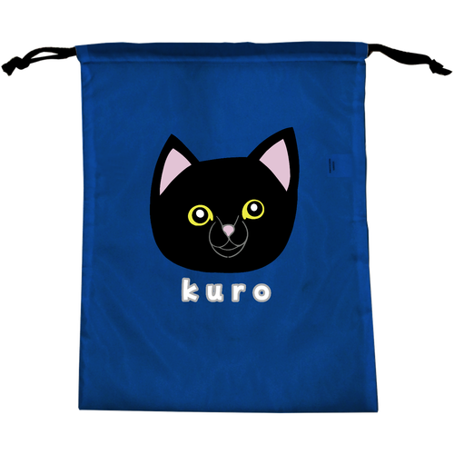 くろねこちゃん マルチ巾着