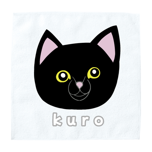 くろねこちゃん ソフトタッチミニタオル