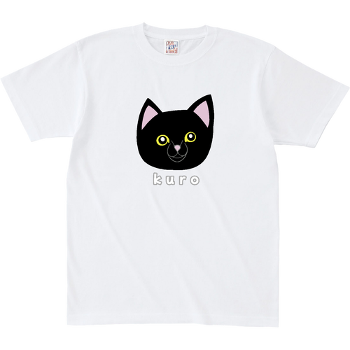 くろねこちゃん オープンエンド マックスウェイト Tシャツ（キッズ）