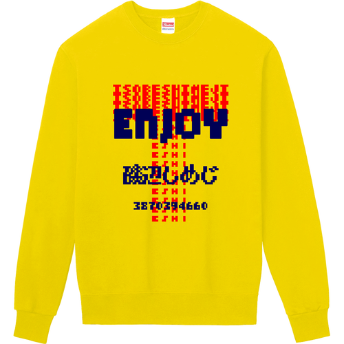 ENJOY磯辺しめじ 定番スウェット