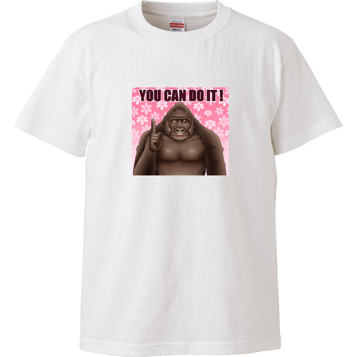 ポジティブゴリラ＃２ ハイクオリティーキッズTシャツ