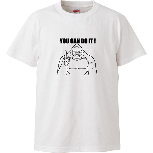 ポジティブゴリラ＃２ ハイクオリティーキッズTシャツ