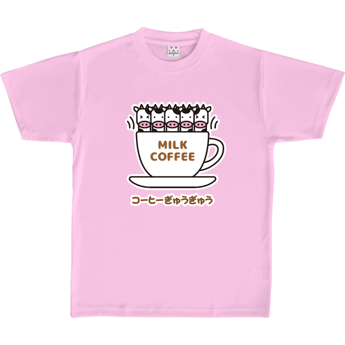 コーヒーぎゅうぎゅう【カフェ・スイーツ・ゆるイラスト】 定番ドライライトＴシャツ
