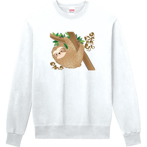 のんびりナマケモノ 定番スウェット